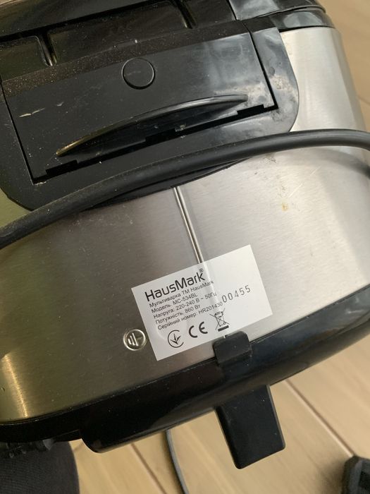 Мультиварка HausMark