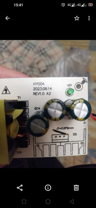 Блок питания к ноутбукам