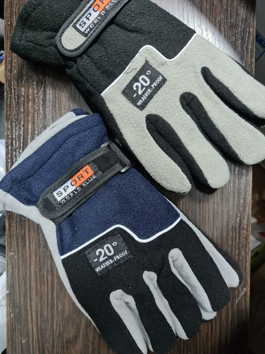 Лыжные перчатки холодостойкие до -20 флисовые черно-серые/ сине-черные