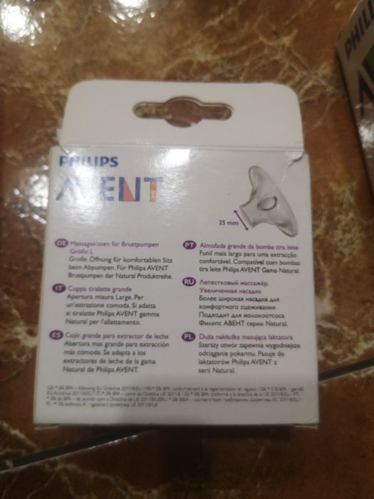 Laktator ręczny Philips Avent /dodatkowa nakładka