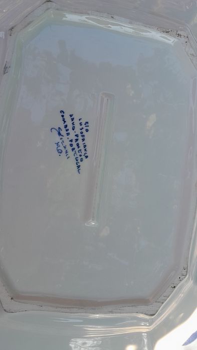 17th-century Tin-glazed Earthenware Terrine64564050732930121