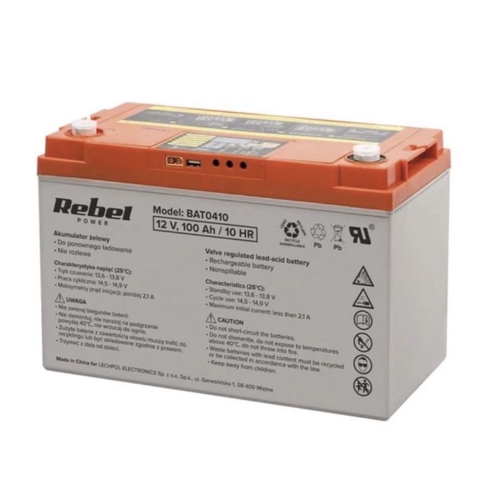 В наявності ! Комплект ДБЖ 800 + гелевий акумулятор 100 A LCD