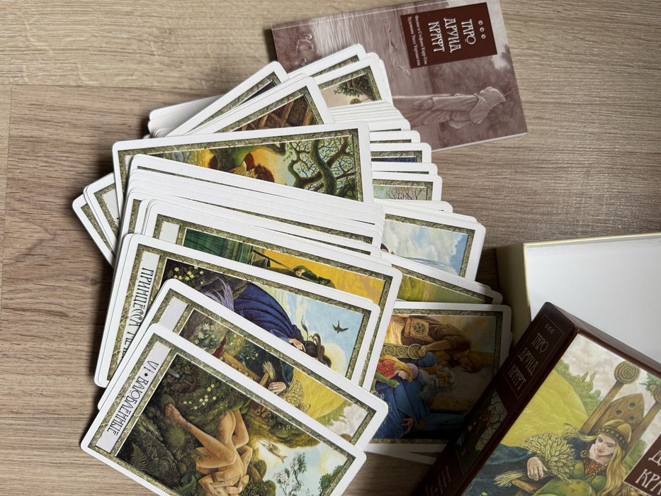 Таро Друид Крафт