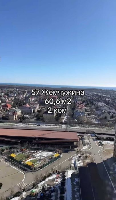 2-rooms apartment apartment by the address (area 60,2 m²) - Atlanta.ua - photo 6