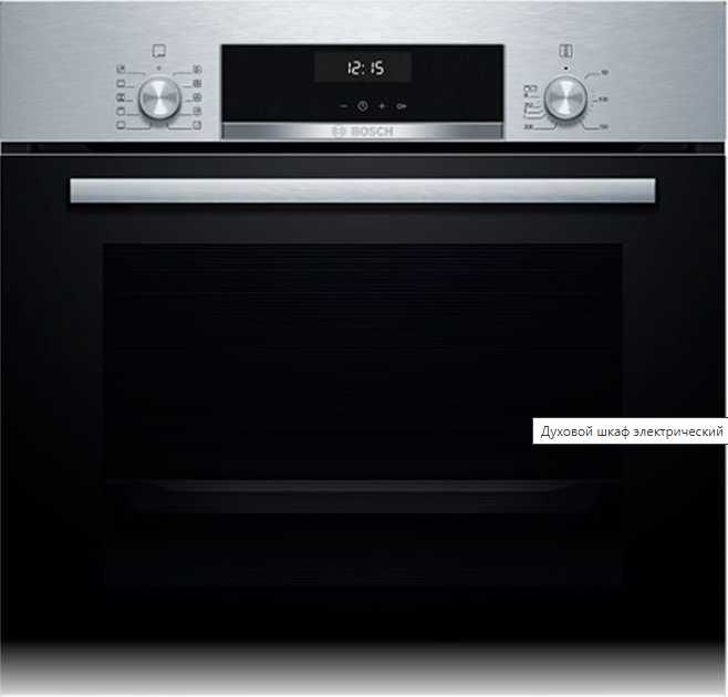 Духова шафа Bosch HBJ558YS0Q