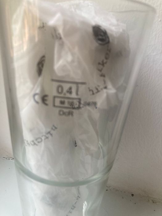 Tennent's super 0,4 ml стакан для пива.