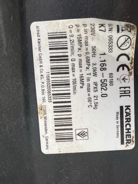Мийка високого тиску karcher k7