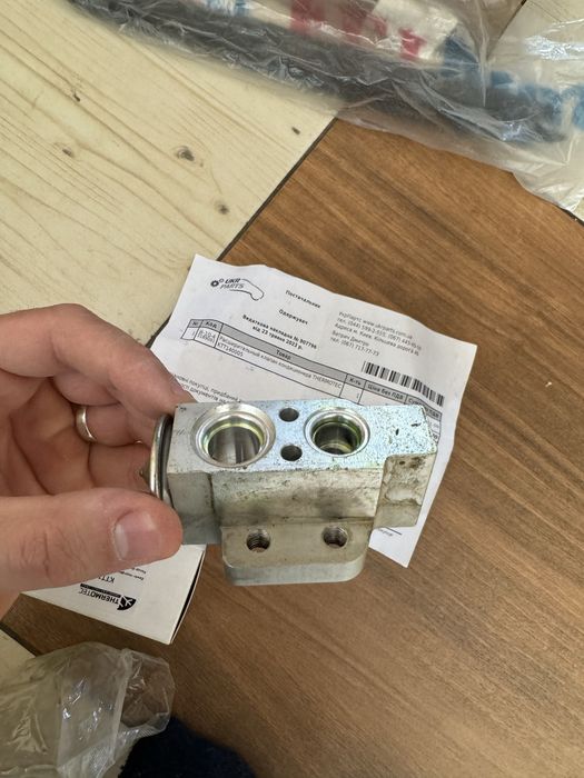 Розширювальний клапан кондиціонера шкода октавіа а5 2.0 тді