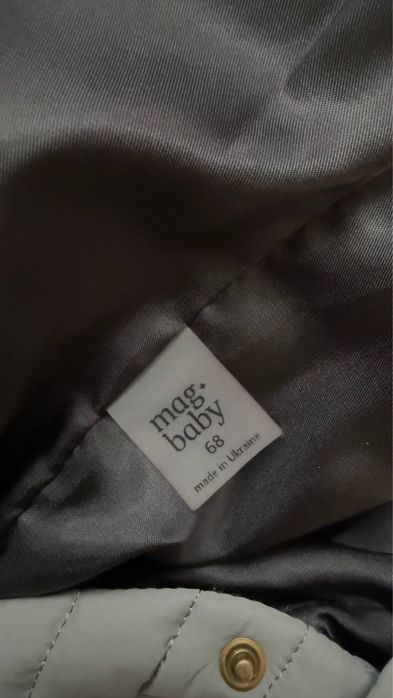 Комбінезон mag baby