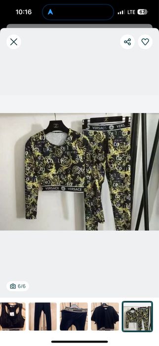 Костюми Dior та Versace Xs/S
