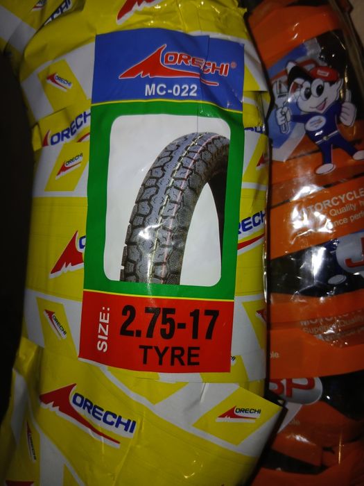 Продам покрышки Р17 2,75 2,50