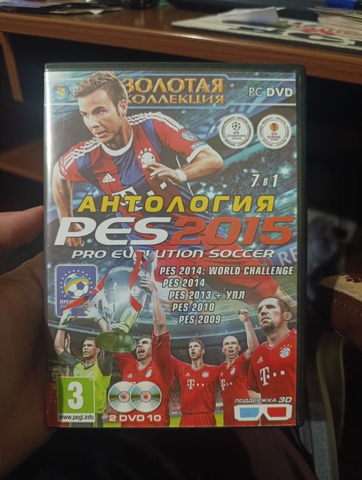 DVD-диски Антологія PES 2015 7в1
