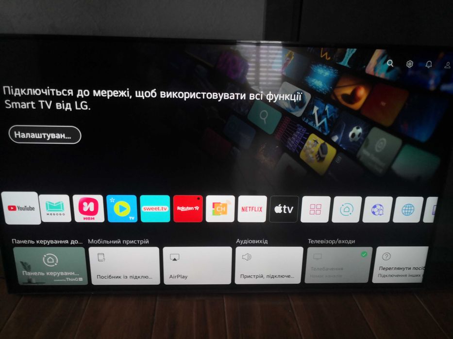 4К Smart Телевізор LG NanoCell 50" 50NANO766QA