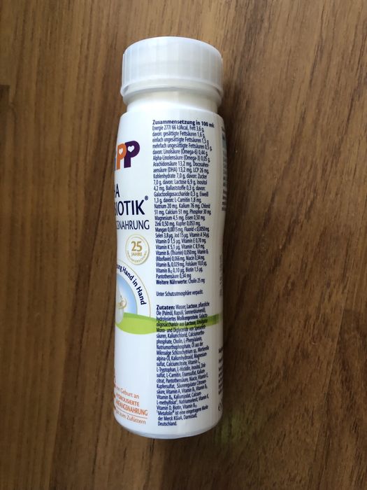 Hipp Дитяча молочна суміш для новонародженх