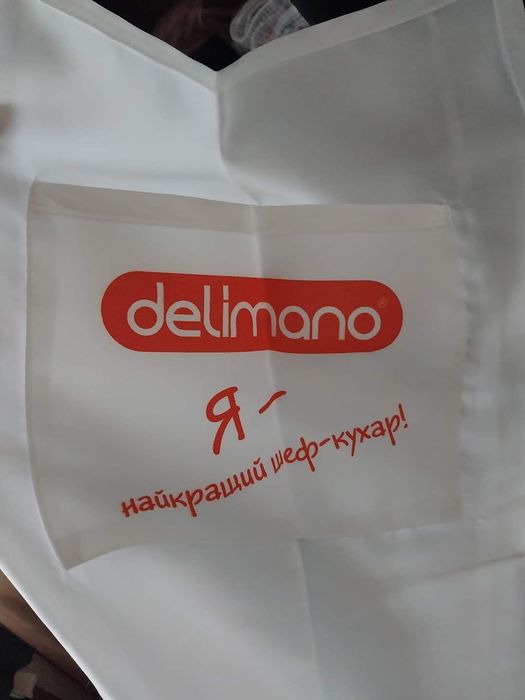 Новый фартук Delimano
