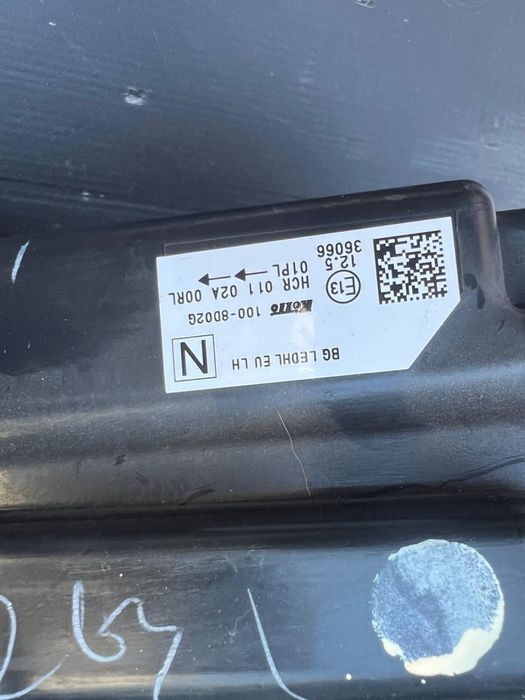 Farol Esquerdo Nissan Qashqai J13
