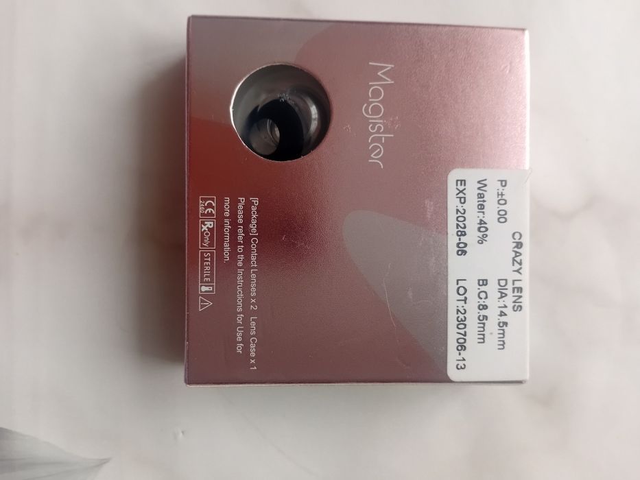 Кольорові лінзи без діопрій