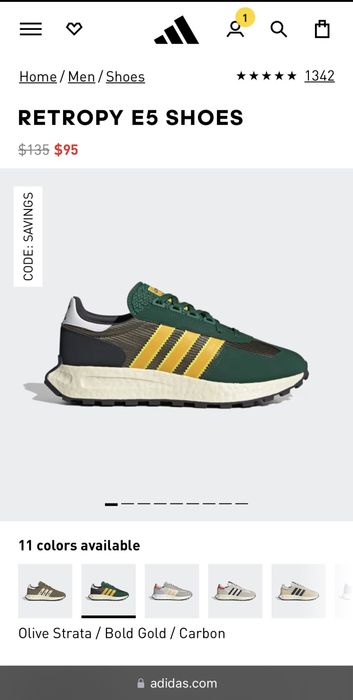 Кросівки чоловічі Adidas RETROPY E5