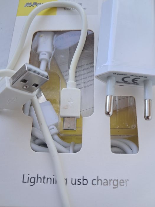 Зарядне всіх брендів та iPhone original  Нове додатковий кабель