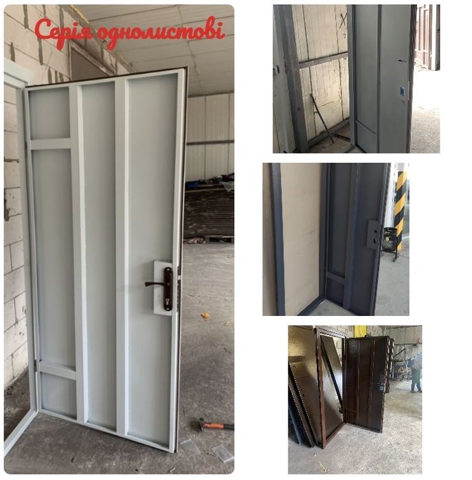 Двері вхідні металеві тамбурні технічні