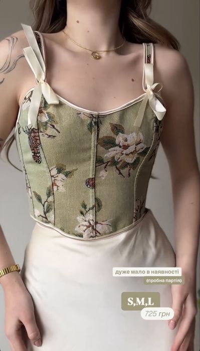 Корсет жіночий, зеленого кольору, розмір Л