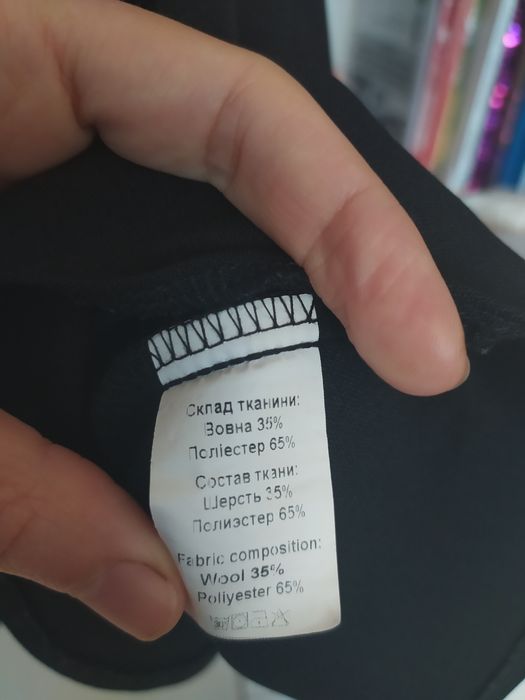 Сарафан шкільний та сукня - 122 см (7-8 років)