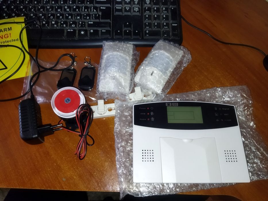 Продам сигнализацию.