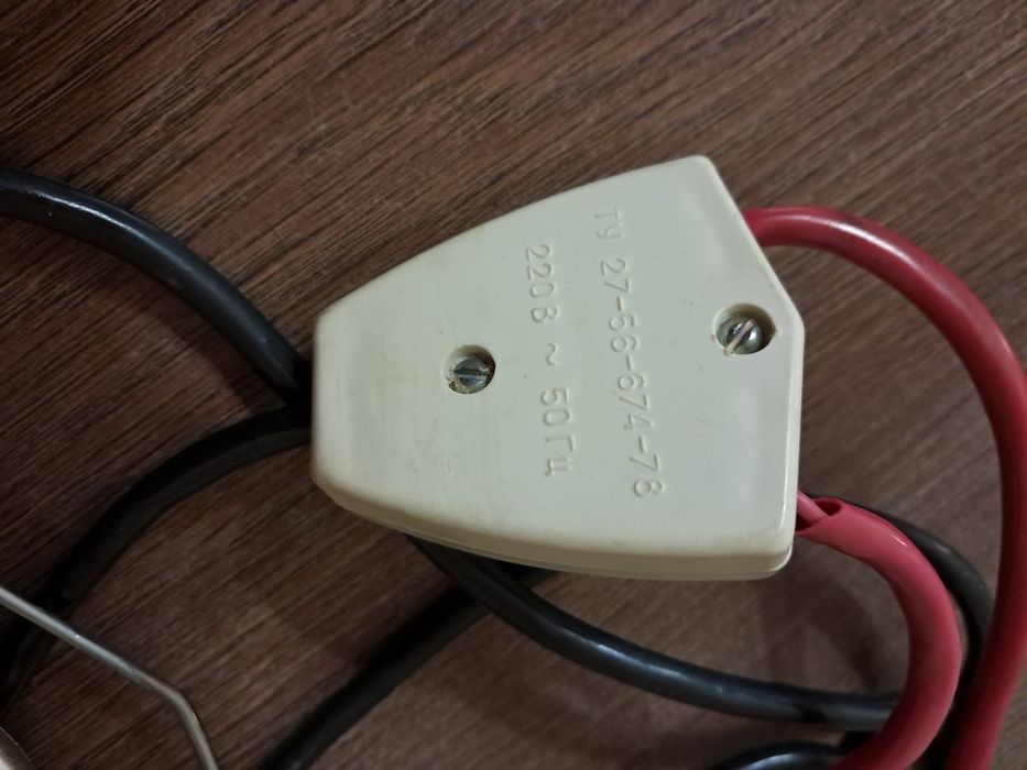 Електросушарка для взуття