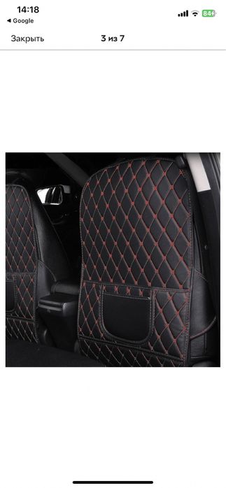 Чохли автомомільні