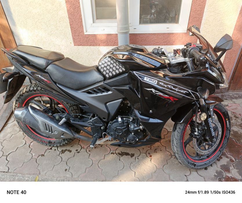 Продам Lifan KPR 200