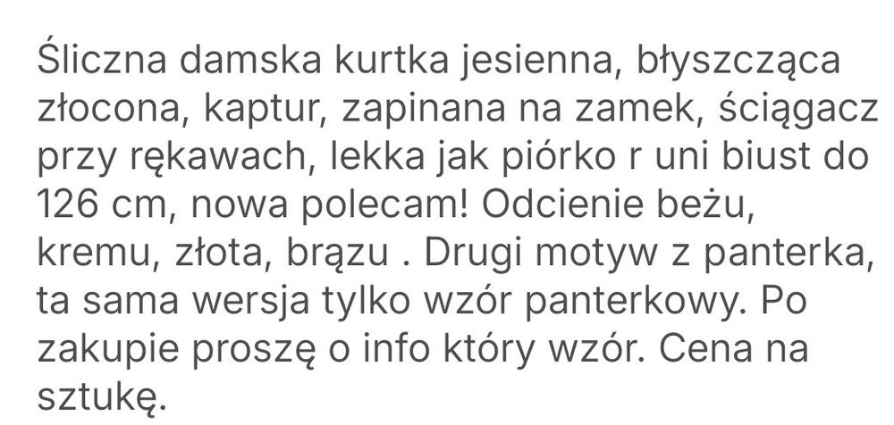 Kurtka damska błyszcząca r uni pantera