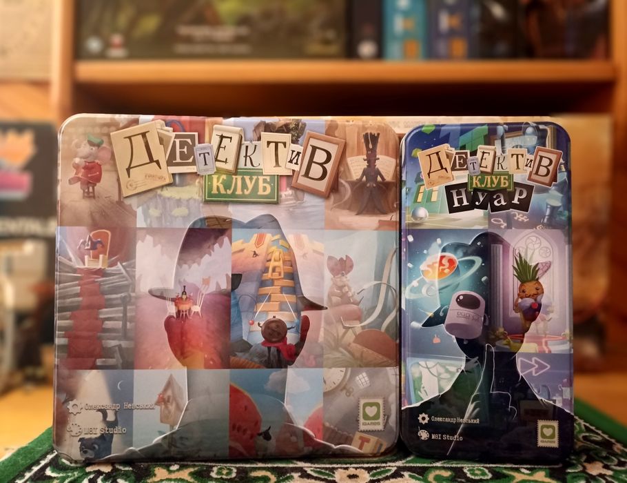 Настільні ігри. !!!ЗНИИИИЖКИИИ!!!