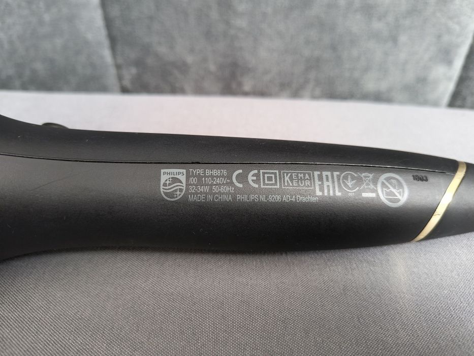 Lokówka automatyczna PHILIPS style care prestige  BHB876, stan BDB