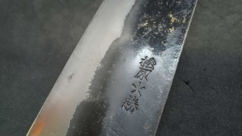 Nóż japoński nakiri stal weglowa