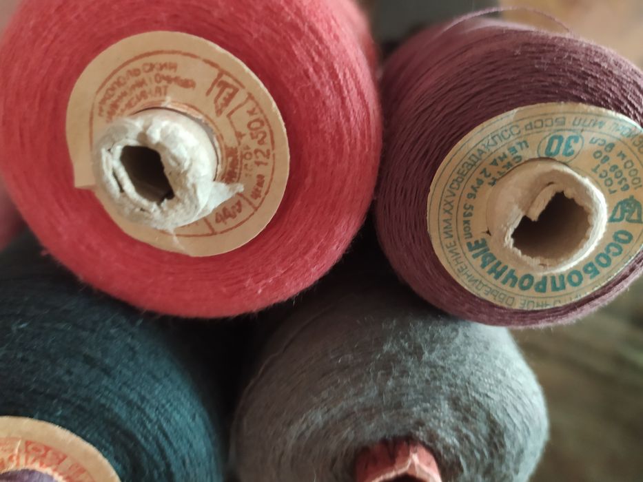 Большие катушки ниток - натуральный хлопок СССР