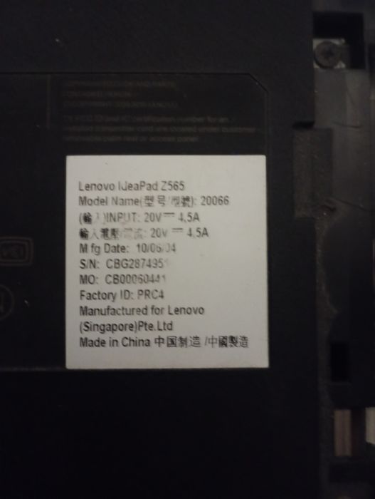 Matryca do laptopa Lenovo I JEAPAD  Z565