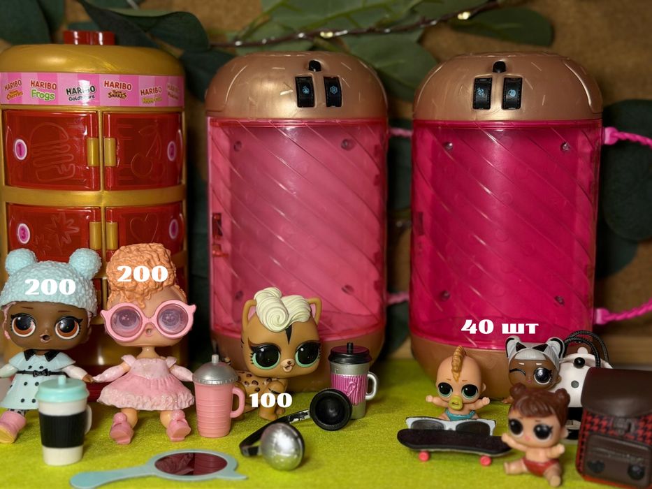 Продам або обміняб L.O.L на MY LITTLE PONY