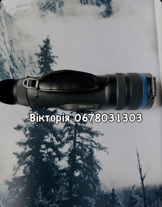 Тепловізор Pulsar Telos XG 50