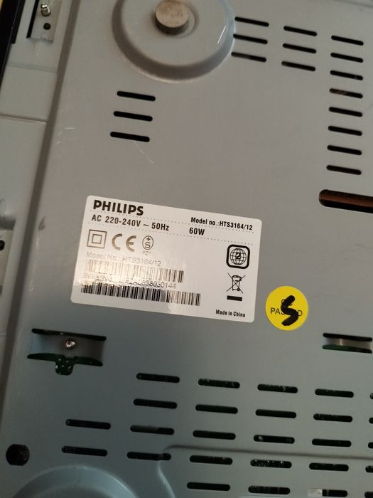 Philips DVD uszkodzone