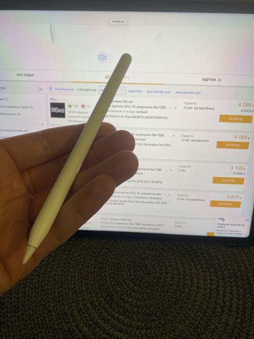 Оригінал 100%! Стілус Apple Pencil 2nd Generation (MU8F2ZM/A)  A2051