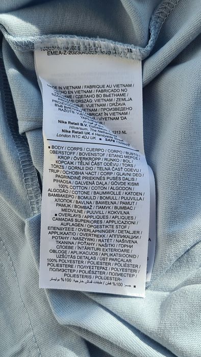 T-shirt Nike nova