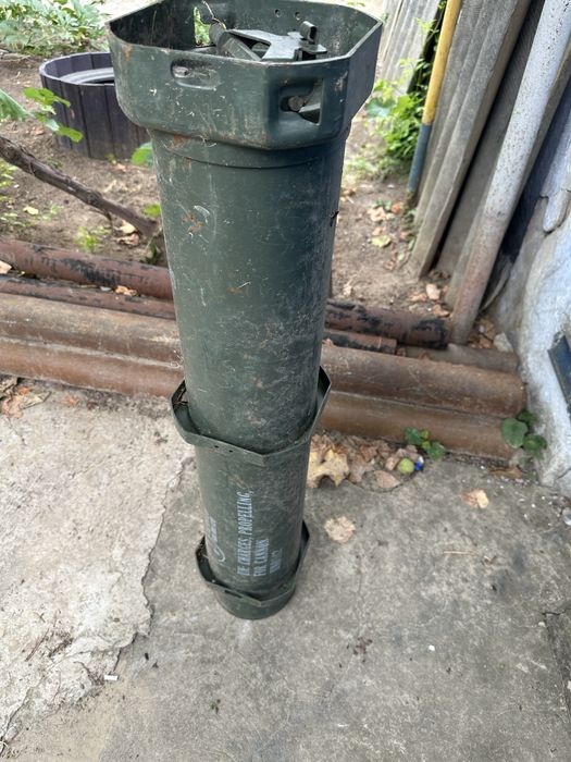 Тубус від снарядів