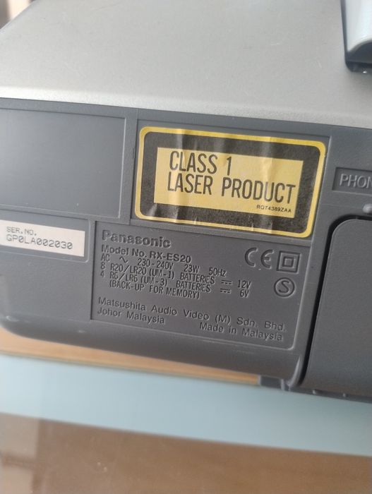 продам бумбокс PANASONIC