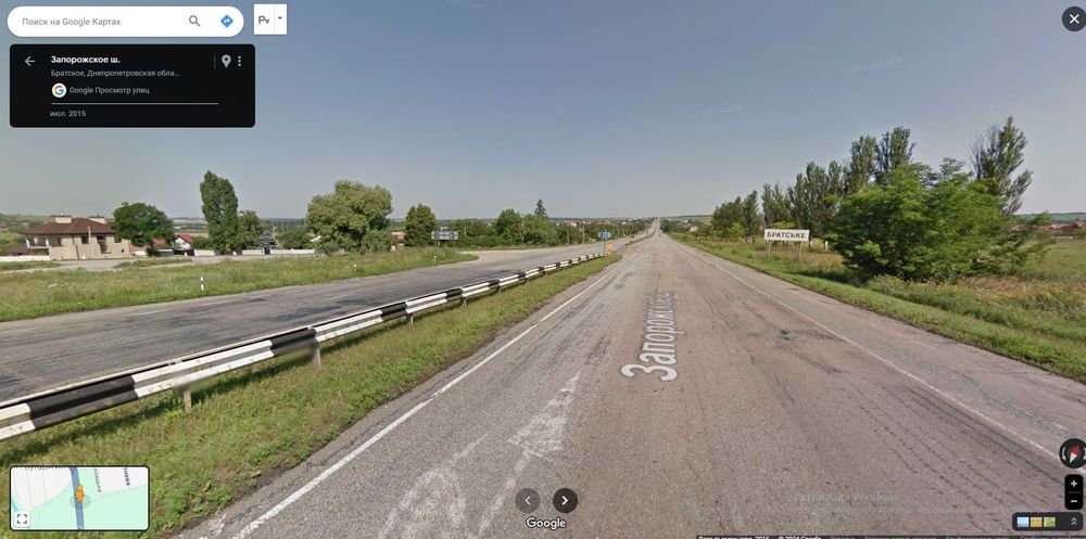 Участок на фасаде 1,96 Га трассы Днепр-Запорожье, с. Братское