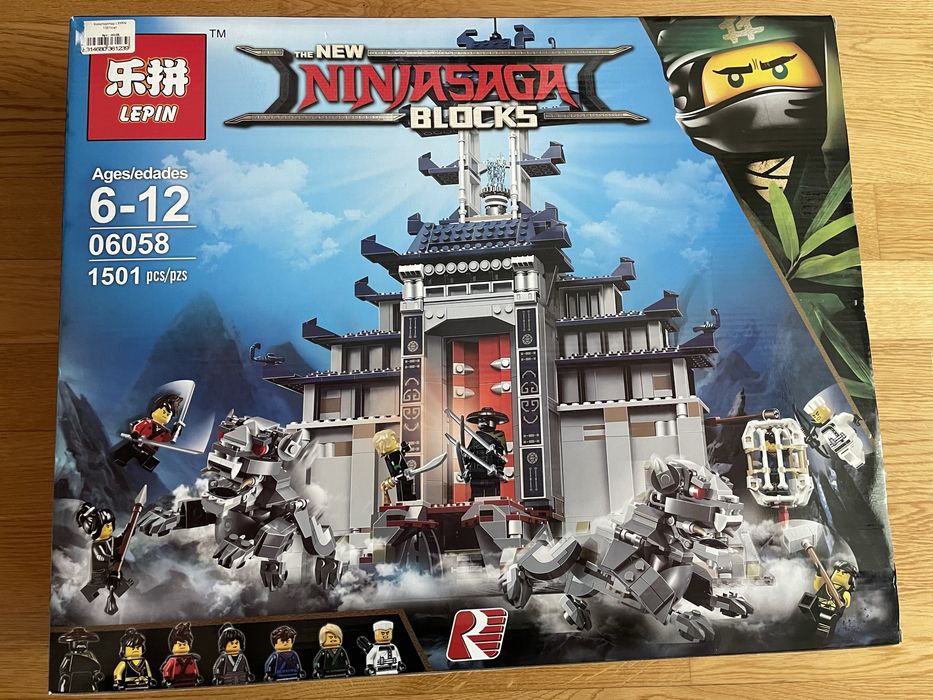 Конструктор Lepin ninjago 1501 деталь