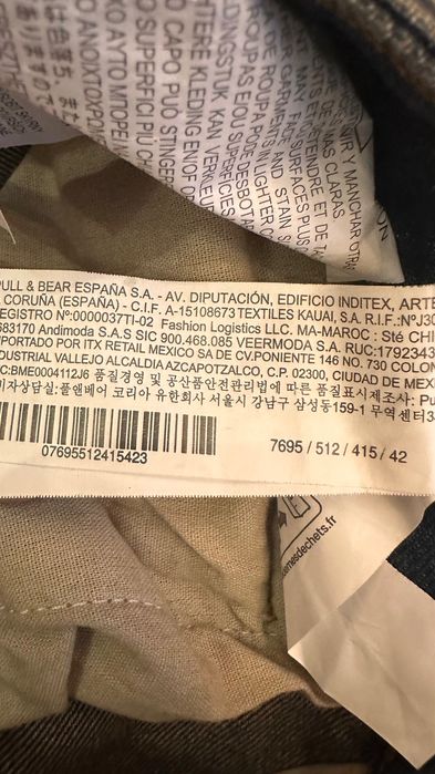 Шорти бермуди Pull&Bear