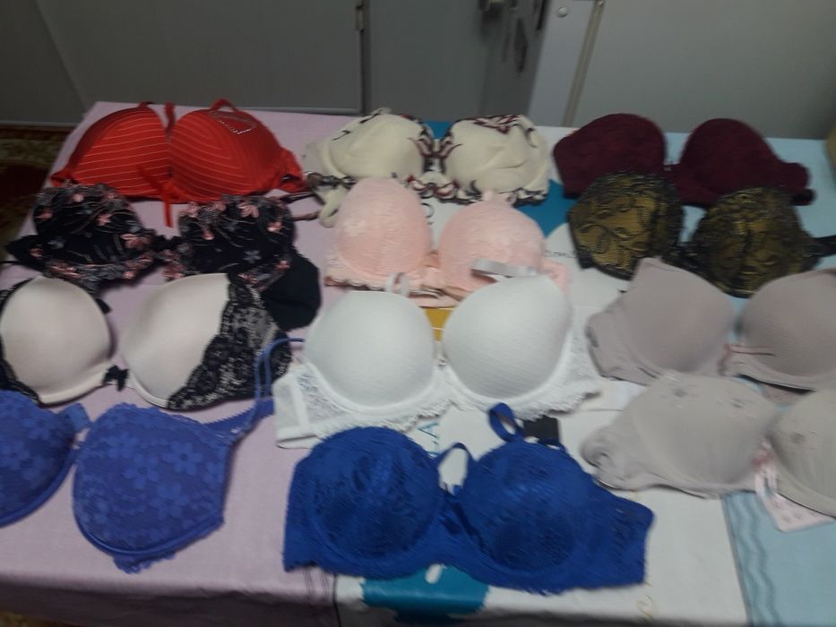 Бюстгальтер объем 75  D бу