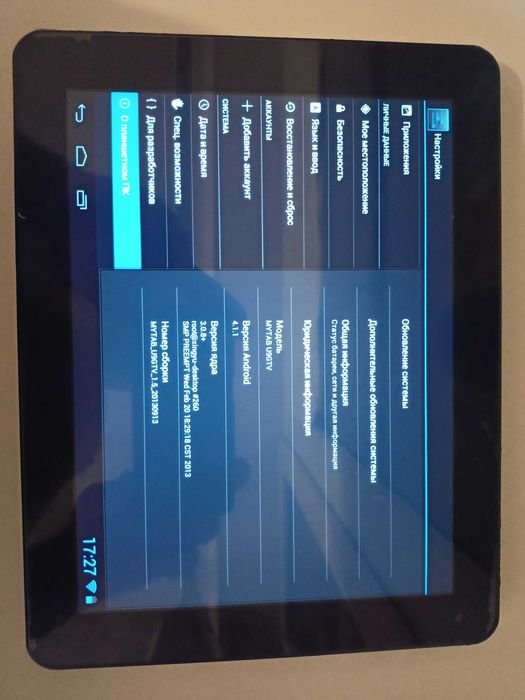 Планшет Cube Mytab U9GTV
