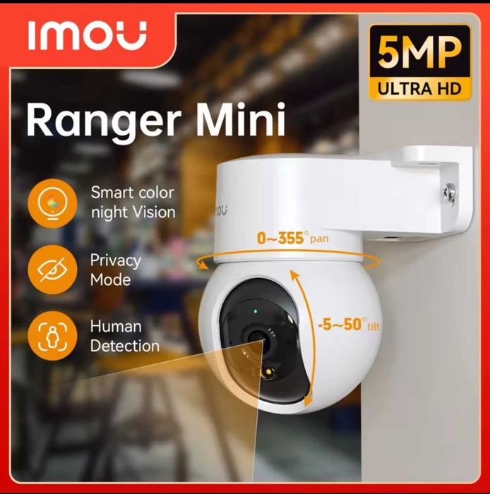 Imou умная камера Ranger Mini 5MP