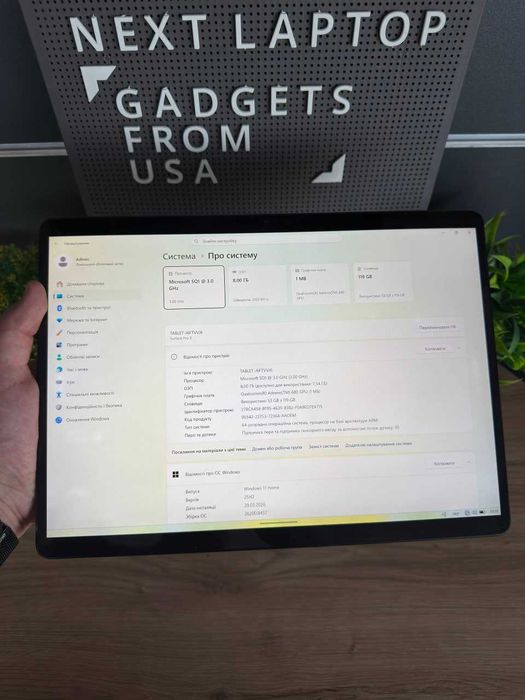 Планшет Microsoft Surface Pro X 13" 3k Touch  SQ1 8\128 GB
